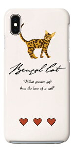 yŒZz AQUOS wish5 P[X n[hP[X ANIX sense9 sense8 sense7 sense6s sense6 sense5G sense4 sense3 lite plus basic sense2 wish4 wish3 wish2 R10 R9 Jo[  킢 CO L lR ˂ lR