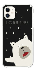 �y�ŒZ���������z Galaxy S25 �P�[�X �X�}�z�P�[�X �n�[�h ������� �M�����N�V�[ A25 5G S24 Ultra S23 FE S22 S21 S20 5G S10 A55 A54 A53 A52 A51 A41 A36 A23 A22 �g�уP�[�X �F �N�} �C���X�g �V���N�}