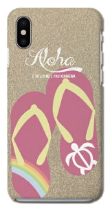 yŒZz Galaxy S25 P[X n[hP[X MNV[ A25 5G S24 Ultra S23 FE S22 S21 S20 5G S10 A55 A54 A53 A52 A51 A41 A36 A23 A22 A21 Jo[  킢 nCA zk r[` T_