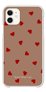 yŒZz AQUOS sense10 P[X n[hP[X ANIX sense9 sense8 sense7 sense6s sense6 sense5G sense4 sense3 lite plus basic sense2 wish5 wish4 wish3 wish2 R10 R9 Jo[ ؍ Vv CO n[g n