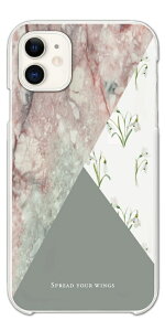 【TVドラマで使用されました】スマホケース 全機種対応 ハードケース iPhone16 ケース iPhone17 AQUOS sense9 wish5 Pixel9a 8a Xperia 10 VII Galaxy A25 5G A36 S25 Ultra OPPO Reno13A Reno11A カバー iPhone16e iPhone15 Pro 花柄