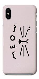 yŒZz OPPO Reno13 A P[X n[hP[X Ib| Reno11 A Reno9 Reno7 Reno5 Reno3 A A3 5G A79 A73 A54 A55s 5G A5 oppo Find X3 Pro Reno10 Pro Jo[  킢 Face p[c X}C CN  L 