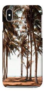 【最短即日発送】 AQUOS wish5 ケース ハードケース アクオス sense9 sense8 sense7 sense6s sense6 sense5G sense4 sense3 lite plus basic sense2 wish4 wish3 wish2 R10 R9 カバー おしゃれ かわいい フォト 風景 インスタ フ