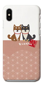 �y�ŒZ���������z Galaxy S25 �P�[�X �X�}�z�P�[�X �n�[�h ������� �M�����N�V�[ A25 5G S24 Ultra S23 FE S22 S21 S20 5G S10 A55 A54 A53 A52 A51 A41 A36 A23 A22 �g�уP�[�X �Č� ���� ��������� �C���X�g