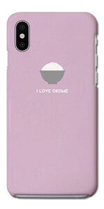 �y�ŒZ���������z AQUOS sense10 �P�[�X �X�}�z�P�[�X �n�[�h ������� �A�N�I�X sense9 sense8 sense7 sense6s sense6 sense5G sense4 sense3 lite plus basic wish5 wish4 wish3 wish2 R10 R9 �g�уP�[�X ���� �C���X�g ���C�X 