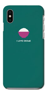 �y�ŒZ���������z AQUOS sense10 �P�[�X �X�}�z�P�[�X �n�[�h ������� �A�N�I�X sense9 sense8 sense7 sense6s sense6 sense5G sense4 sense3 lite plus basic wish5 wish4 wish3 wish2 R10 R9 �g�уP�[�X ���� �C���X�g ���C�X 
