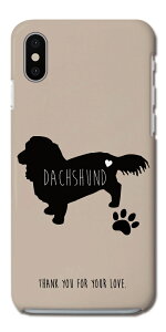 �X�}�z�P�[�X �n�[�h ������� �S�@��Ή� iPhone17 iPhone17e �P�[�X AQUOS sense10 sense9 wish5 Google Pixel9a Pixel10a Xperia 10 VII Galaxy S26 A25 5G OPPO Reno 13A iPhone16e iPhone16 Pro �X�}�z�J�o�[ �� ��������� �C���X