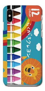 yŒZz Xperia 10 VII P[X n[hP[X GNXyA 1 VI 10 VI 5 V IV III II SO-52F SO-52E SO-51E SO-52D SO-53C SO-52C SOG16 SOG15 SOG14 SOG13 SOG12 Ace IIIJo[  킢 炭 N F