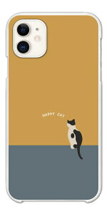 �y�ŒZ���������z Galaxy S25 �P�[�X �X�}�z�P�[�X �n�[�h ������� �M�����N�V�[ A25 5G S24 Ultra S23 FE S22 S21 S20 5G S10 A55 A54 A53 A52 A51 A41 A36 A23 A22 �g�уP�[�X �L �l�R �˂� �l�R����� Happy �C���X�g 