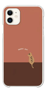 yŒZz Google Pixel 9a P[X X}zP[X n[h  O[O sNZ Pixel10 Pro XL Pixel9a Pixel8a sNZ10 sNZ9a sNZ8a Pixel8 Pixel7a Pixel7 Pixel6a gуP[X L lR 