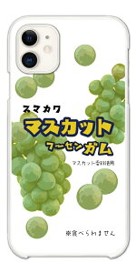 yŒZz AQUOS sense10 P[X n[hP[X ANIX sense9 sense8 sense7 sense6s sense6 sense5G sense4 sense3 lite plus basic sense2 wish5 wish4 wish3 wish2 R10 R9 Jo[  킢 t[ZK O