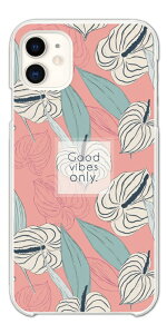 yŒZz Xperia 10 VII P[X n[hP[X GNXyA 1 VI 10 VI 5 V IV III II SO-52F SO-52E SO-51E SO-52D SO-53C SO-52C SOG16 SOG15 SOG14 SOG13 SOG12 Ace IIIJo[  킢 [t CXg ԕ