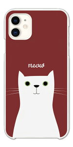 �y�ŒZ���������z Galaxy S25 �P�[�X �X�}�z�P�[�X �n�[�h ������� �M�����N�V�[ A25 5G S24 Ultra S23 FE S22 S21 S20 5G S10 A55 A54 A53 A52 A51 A41 A36 A23 A22 �g�уP�[�X �L �l�R �˂� �l�R����� �C���X�g �o�C