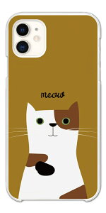 yŒZz Google Pixel 9a P[X X}zP[X n[h  O[O sNZ Pixel10 Pro XL Pixel9a Pixel8a sNZ10 sNZ9a sNZ8a Pixel8 Pixel7a Pixel7 Pixel6a gуP[X L lR 