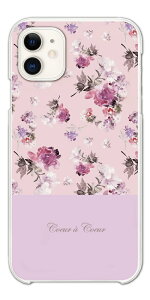 yŒZz Google Pixel 9a P[X n[hP[X O[O sNZ Pixel10 Pro XL Pixel9a Pixel8a sNZ10 sNZ9a sNZ8a Pixel8 Pixel7a Pixel7 Pixel6a Jo[  킢 ԕ  t