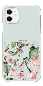 �y�ŒZ���������z OPPO Reno13 A �P�[�X �X�}�z�P�[�X �n�[�h ������� �I�b�| Reno11 A Reno9 Reno7 Reno5 Reno3 A5 5G A3 5G A79 A73 A54 A55s oppo Reno10 Pro �g�уP�[�X �ԕ� �o�C�J���[ �� �t�����[ �{�^�j�J�� Flora