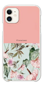 �y���������z OPPO Reno13 A �X�}�z�P�[�X �n�[�h ������� �ԕ� �o�C�J���[ �� �t�����[ Floraison �I�b�| �P�[�X Reno11 A Reno9 Reno7 Reno5 Reno3 A5 5G A3 5G A79 A73 A54 A55s OPPO Find X9 �X�}�z�J�o�[
