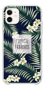 yŒZz iPhone16 P[X iPhone17 X}zP[X n[h  iPhone Air iPhone16e iPhone15 Pro Max iPhone14 Plus iPhone13 mini iPhone12 iPhone SE 3 ACtH17 ACtH16e gуP[X nCA