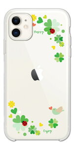 �y�ŒZ���������z OPPO Reno13 A �P�[�X �X�}�z�P�[�X �n�[�h ������� �I�b�| Reno11 A Reno9 Reno7 Reno5 Reno3 A A3 5G A79 A73 A54 A55s 5G A5 oppo Reno10 Pro �g�уP�[�X ���� �C���X�g Happy �؍� �N���A�P�[�X �N��