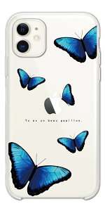 【最短即日発送】 Xperia 10 VII ケース ハードケース エクスペリア 1 VI 10 VI 5 V IV III II SO-52F SO-52E SO-51E SO-52D SO-53C SO-52C SOG16 SOG15 SOG14 SOG13 SOG12 Ace IIIカバー おしゃれ かわいい 蝶 艶 カラー クリア