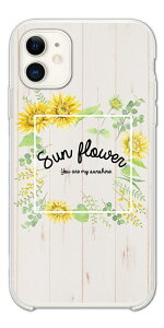 yŒZz AQUOS sense10 P[X n[hP[X ANIX sense9 sense8 sense7 sense6s sense6 sense5G sense4 sense3 lite plus basic sense2 wish5 wish4 wish3 wish2 R10 R9 Jo[  킢 Ђ܂ q} 