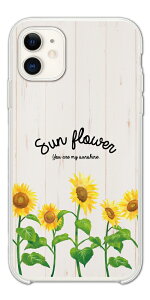 yŒZz AQUOS wish5 P[X n[hP[X ANIX sense9 sense8 sense7 sense6s sense6 sense5G sense4 sense3 lite plus basic sense2 wish4 wish3 wish2 R10 R9 Jo[  킢 Ђ܂ q} ԕ 