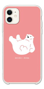 �y�ŒZ���������z OPPO Reno13 A �P�[�X �X�}�z�P�[�X �n�[�h ������� �I�b�| Reno11 A Reno9 Reno7 Reno5 Reno3 A5 5G A3 5G A79 A73 A54 A55s oppo Reno10 Pro �g�уP�[�X �C�O ������ �V���N�} �����܌N �C���X�g