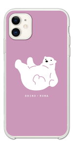 �y�ŒZ���������z OPPO Reno13 A �P�[�X �X�}�z�P�[�X �n�[�h ������� �I�b�| Reno11 A Reno9 Reno7 Reno5 Reno3 A5 5G A3 5G A79 A73 A54 A55s oppo Reno10 Pro �g�уP�[�X �C�O ������ �V���N�} �����܌N �C���X�g