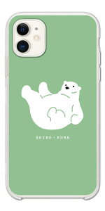 yŒZz AQUOS wish5 P[X n[hP[X ANIX sense9 sense8 sense7 sense6s sense6 sense5G sense4 sense3 lite plus basic sense2 wish4 wish3 wish2 R10 R9 Jo[  킢 CO  VN} 