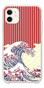 yŒZz OPPO Reno13 A P[X n[hP[X Ib| Reno11 A Reno9 Reno7 Reno5 Reno3 A A3 5G A79 A73 A54 A55s 5G A5 oppo Find X3 Pro Reno10 Pro Jo[  킢 a { g POP |