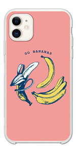 �X�}�z�P�[�X �n�[�h ������� �S�@��Ή� iPhone17 iPhone17e �P�[�X AQUOS sense10 sense9 wish5 Google Pixel9a Pixel10a Xperia 10 VII Galaxy S26 A25 5G OPPO Reno 13A iPhone16e iPhone16 Pro �X�}�z�J�o�[ �o�i�i �C���X�g �t��