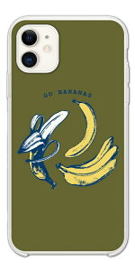 �X�}�z�P�[�X �n�[�h ������� �S�@��Ή� iPhone17 iPhone17e �P�[�X AQUOS sense10 sense9 wish5 Google Pixel9a Pixel10a Xperia 10 VII Galaxy S26 A25 5G OPPO Reno 13A iPhone16e iPhone16 Pro �X�}�z�J�o�[ �o�i�i �C���X�g �t��