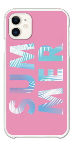 �y�ŒZ���������z AQUOS sense10 �P�[�X �X�}�z�P�[�X �n�[�h ������� �A�N�I�X sense9 sense8 sense7 sense6s sense6 sense5G sense4 sense3 lite plus basic wish5 wish4 wish3 wish2 R10 R9 �g�уP�[�X �H �T�}�[ SUMMER �C���X