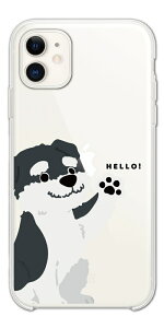 yŒZz AQUOS wish5 P[X n[hP[X ANIX sense9 sense8 sense7 sense6s sense6 sense5G sense4 sense3 lite plus basic sense2 wish4 wish3 wish2 R10 R9 Jo[  킢 CXg gCv[h N