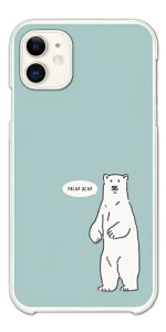 yŒZz Galaxy S25 P[X n[hP[X MNV[ A25 5G S24 Ultra S23 FE S22 S21 S20 5G S10 A55 A54 A53 A52 A51 A41 A36 A23 A22 A21 Jo[  킢  VN} ܌N CXg