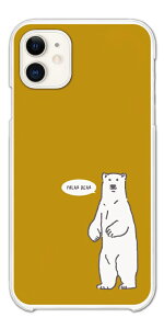 yŒZz OPPO Reno13 A P[X n[hP[X Ib| Reno11 A Reno9 Reno7 Reno5 Reno3 A A3 5G A79 A73 A54 A55s 5G A5 oppo Find X3 Pro Reno10 Pro Jo[  킢  VN} ܌N CXg