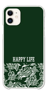 �y�ŒZ���������z Galaxy S25 �P�[�X �X�}�z�P�[�X �n�[�h ������� �M�����N�V�[ A25 5G S24 Ultra S23 FE S22 S21 S20 5G S10 A55 A54 A53 A52 A51 A41 A36 A23 A22 �g�уP�[�X �y�C�Y���[ �C�M���X