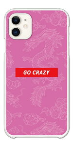 yX[p[SALEzz OPPO Reno13 A P[X n[hP[X Ib| Reno11 A Reno9 Reno7 Reno5 Reno3 A A3 5G A79 A73 A54 A55s 5G A5 oppo Find X3 Pro Reno10 Pro Jo[  킢 S {bNXS  GO CRAZY h