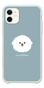 【最短即日発送】 Xperia 10 VII ケース ハードケース エクスペリア 1 VI 10 VI 5 V IV III II SO-52F SO-52E SO-51E SO-52D SO-53C SO-52C SOG16 SOG15 SOG14 SOG13 SOG12 Ace IIIカバー おしゃれ かわいい 犬 ワンちゃん イラス