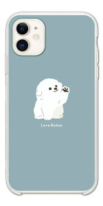 【最短即日発送】 Xperia 10 VII ケース ハードケース エクスペリア 1 VI 10 VI 5 V IV III II SO-52F SO-52E SO-51E SO-52D SO-53C SO-52C SOG16 SOG15 SOG14 SOG13 SOG12 Ace IIIカバー おしゃれ かわいい 犬 ワンちゃん イラス