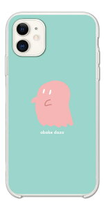 �y�ŒZ���������z Galaxy S25 �P�[�X �X�}�z�P�[�X �n�[�h ������� �M�����N�V�[ A25 5G S24 Ultra S23 FE S22 S21 S20 5G S10 A55 A54 A53 A52 A51 A41 A36 A23 A22 �g�уP�[�X �p�X�e�� ������ obake dazo