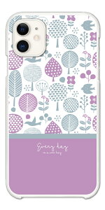 yŒZz Xperia 10 VII P[X n[hP[X GNXyA 1 VI 10 VI 5 V IV III II SO-52F SO-52E SO-51E SO-52D SO-53C SO-52C SOG16 SOG15 SOG14 SOG13 SOG12 Ace IIIJo[  킢 k   