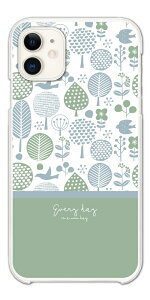 yŒZz Xperia 10 VII P[X n[hP[X GNXyA 1 VI 10 VI 5 V IV III II SO-52F SO-52E SO-51E SO-52D SO-53C SO-52C SOG16 SOG15 SOG14 SOG13 SOG12 Ace IIIJo[  킢 k   