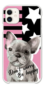 yŒZz Google Pixel 9a P[X n[hP[X O[O sNZ Pixel10 Pro XL Pixel9a Pixel8a sNZ10 sNZ9a sNZ8a Pixel8 Pixel7a Pixel7 Pixel6a Jo[  킢 t`u