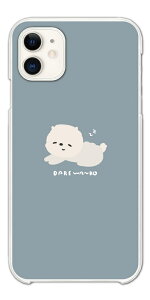 yŒZz Xperia 10 VII P[X n[hP[X GNXyA 1 VI 10 VI 5 V IV III II SO-52F SO-52E SO-51E SO-52D SO-53C SO-52C SOG16 SOG15 SOG14 SOG13 SOG12 Ace IIIJo[  킢   hbO