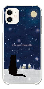 yŒZz Xperia 10 VII P[X n[hP[X GNXyA 1 VI 10 VI 5 V IV III II SO-52F SO-52E SO-51E SO-52D SO-53C SO-52C SOG16 SOG15 SOG14 SOG13 SOG12 Ace IIIJo[  킢 L ~  