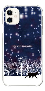 �y�ŒZ���������z Galaxy S26 �P�[�X �X�}�z�P�[�X �n�[�h ������� �M�����N�V�[ A25 5G S25 Ultra S24 FE S23 S22 S21 S20 S10 A57 �M�����N�V�[S26 �M�����N�V�[S25 �M�����N�V�[A25 �X�}�z�J�o�[ �L �~ �� ��