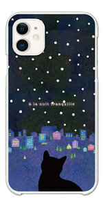 �y�ŒZ���������z Galaxy S25 �P�[�X �X�}�z�P�[�X �n�[�h ������� �M�����N�V�[ A25 5G S24 Ultra S23 FE S22 S21 S20 5G S10 A55 A54 A53 A52 A51 A41 A36 A23 A22 �g�уP�[�X �L �~ �� ��