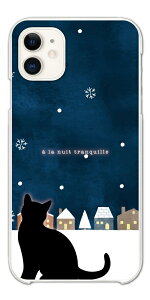 yŒZz Google Pixel 9a P[X X}zP[X n[h  O[O sNZ Pixel10 Pro XL Pixel9a Pixel8a sNZ10 sNZ9a sNZ8a Pixel8 Pixel7a Pixel7 Pixel6a gуP[X L ~  