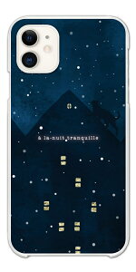 yX[p[SALEzz Xperia 10 VI P[X n[hP[X GNXyA 1 VII 10 VI 5 V IV III II SO-51F SO-52E SO-51E SO-52D SO-53C SO-52C SOG15 SOG14 SOG13 SOG12 SOG11 Ace III Jo[  킢 L ~  